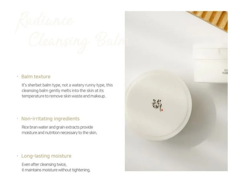 Beauty of Joseon - Radiance Cleansing Balm - Swiss K-POPup