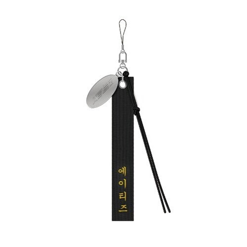 OFFICIAL ATEEZ TOWARDS THE LIGHT : WILL TO POWER] LIGHTINY STRAP - Swiss K-POPup