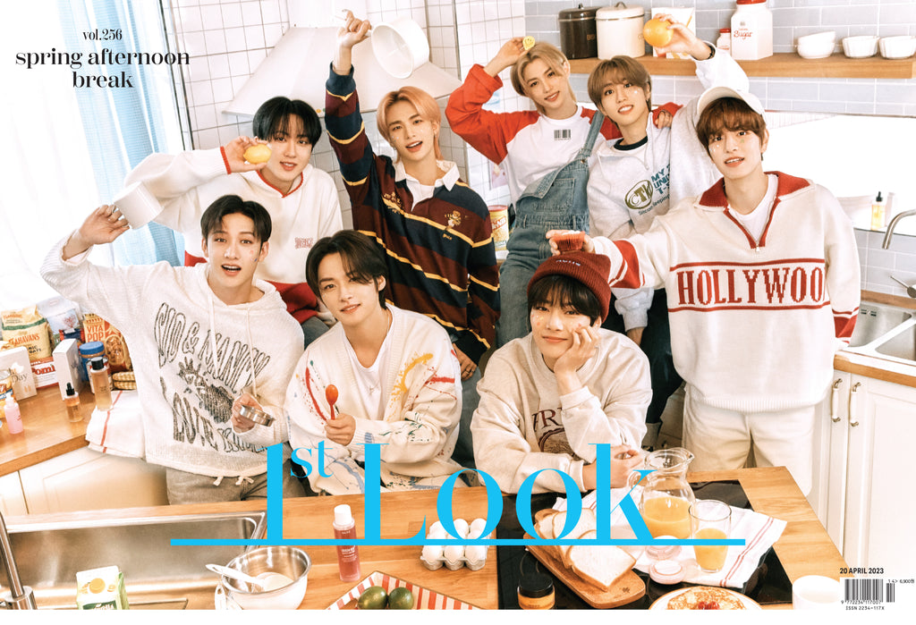 [PRE-ORDER] 1st LOOK - Magazine Cover Stray Kids - Swiss K-POPup