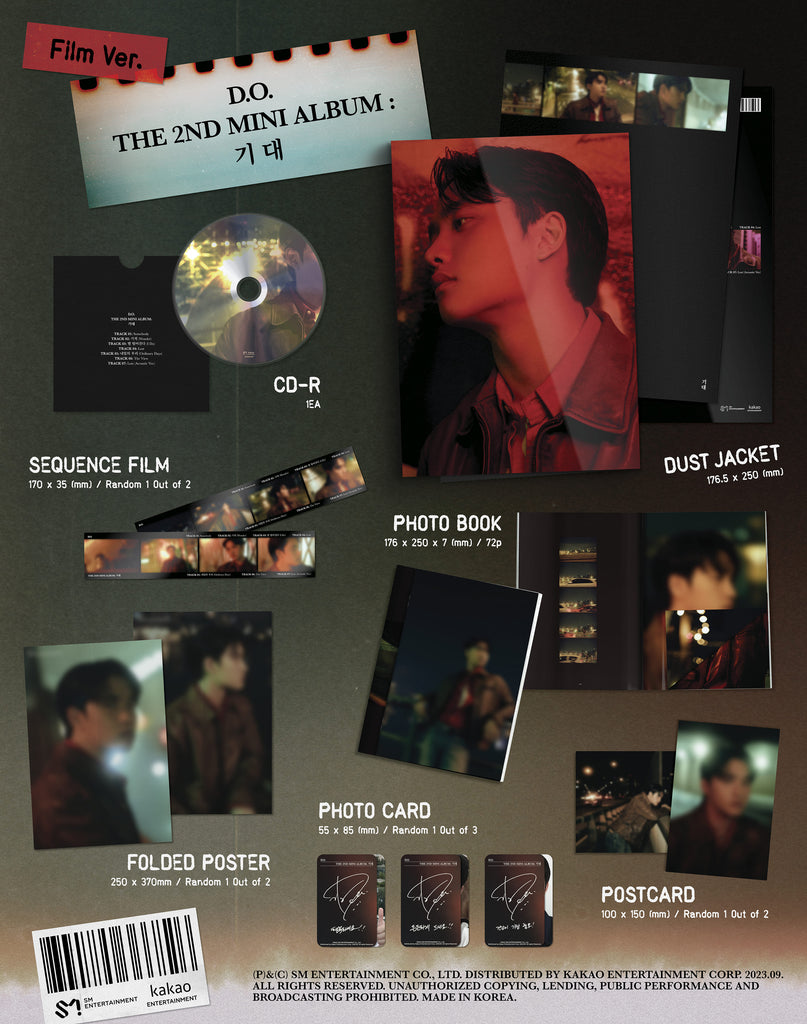 D.O. 2nd Mini Album [기대] (Film Ver.) - Swiss K-POPup