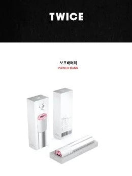 TWICE Candybong Power Bank (OFFICIAL) - Swiss K-POPup