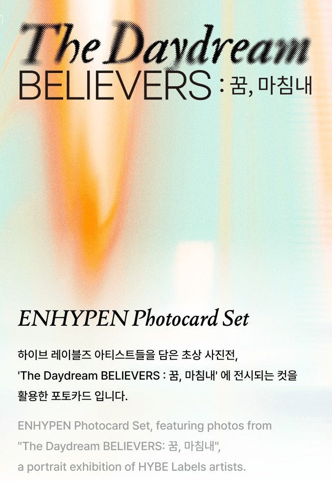 OFFICIAL ENHYPEN [HYBE INSIGHT]  - THE DAYDREAM BELIEVERS PHOTOCARD SET - Swiss K-POPup