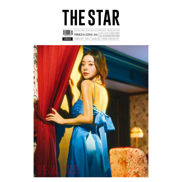 The Star - FEB 2022 - Magazine Cover Kep1er (+Freezia (Song Jia) from Singles Inferno) - Swiss K-POPup