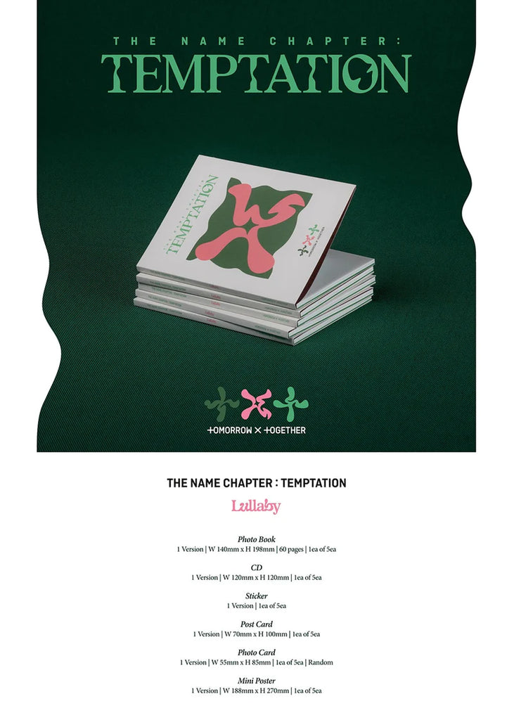 [Pre-Order] TXT - THE NAME CHAPTER : TEMPTATION (LULLABY VER.) - Swiss K-POPup