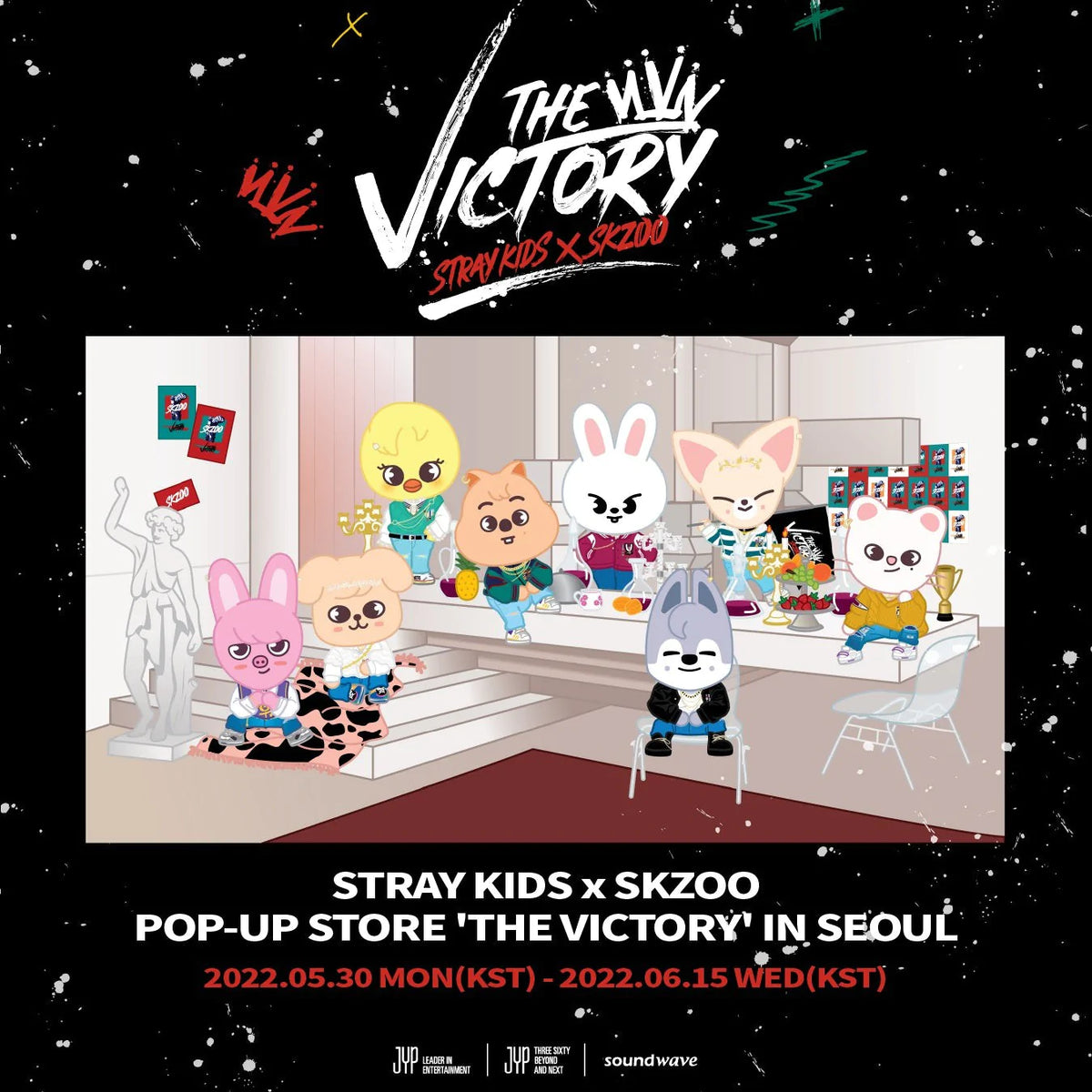 THE VICTORY SKZOO まとめ売り jp.ktown4u.com : [SKZOO] OUTFIT THE VICTORY Ver. [STRAY KIDS