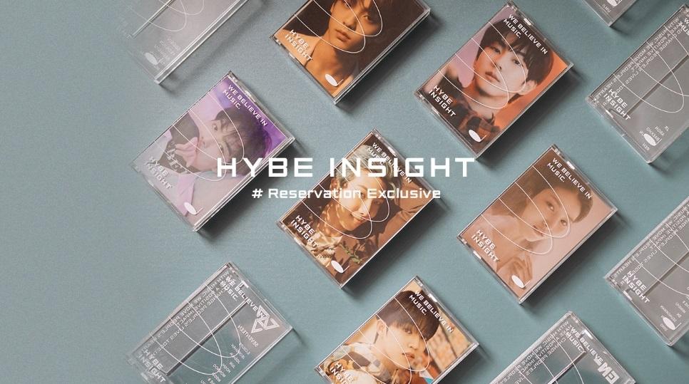 TXT- HYBE INSIGHT VISITOR ONLY OFFICIAL MERCH - Swiss K-POPup