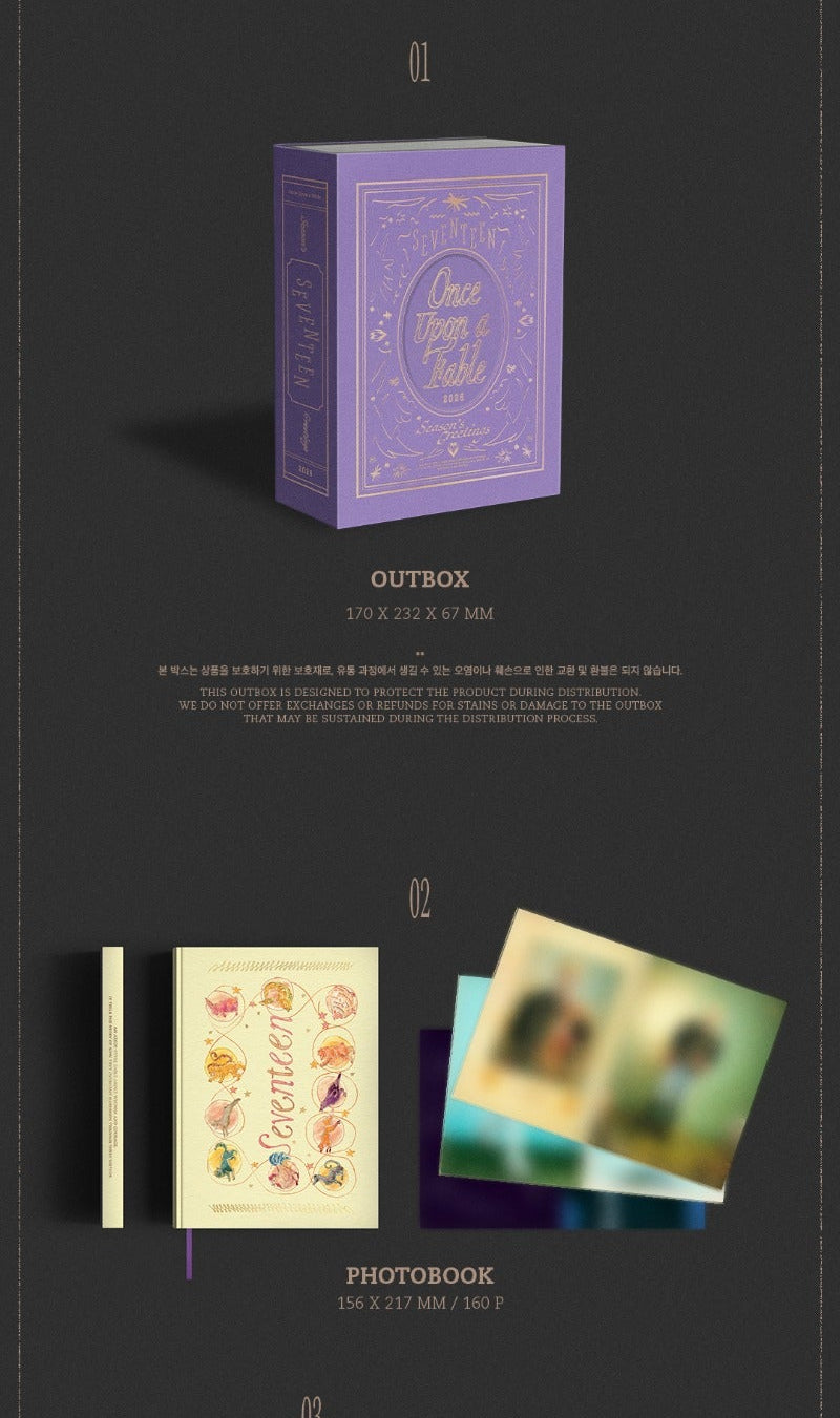 SEVENTEEN 2026 SEASON'S GREETINGS – Swiss K-POPup