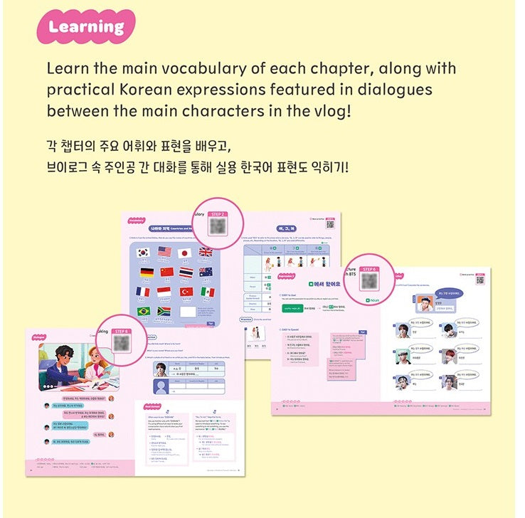 [PRE-ORDER] BTS - EASY KOREAN WITH BTS - Swiss K-POPup