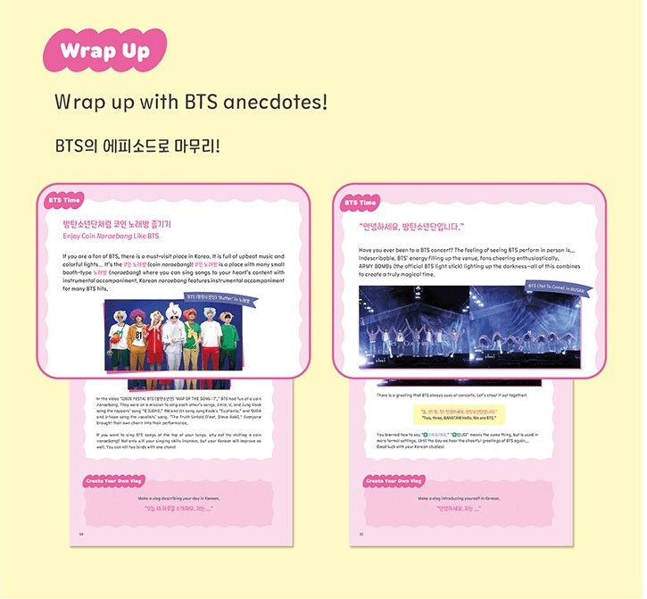[PRE-ORDER] BTS - EASY KOREAN WITH BTS - Swiss K-POPup