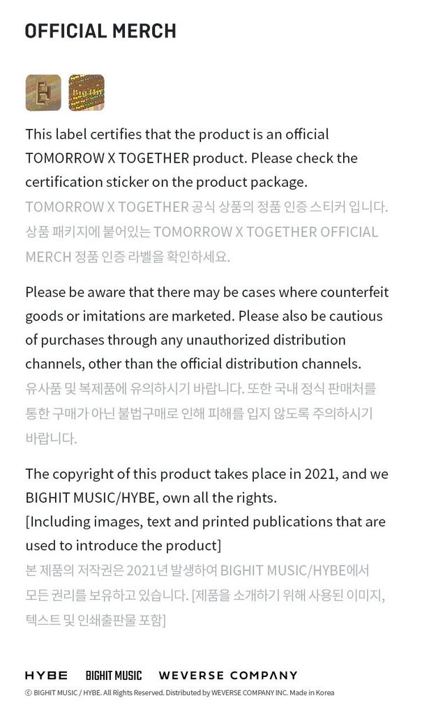 TXT TOUR ACT SWEET MIRAGE OFFICIAL MD -PASSPORT COVER - Swiss K-POPup