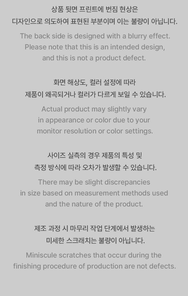 [PRE-ORDER] JUNGKOOK SEVEN SHIRT - OFFICIAL MD (SIZE M) - Swiss K-POPup