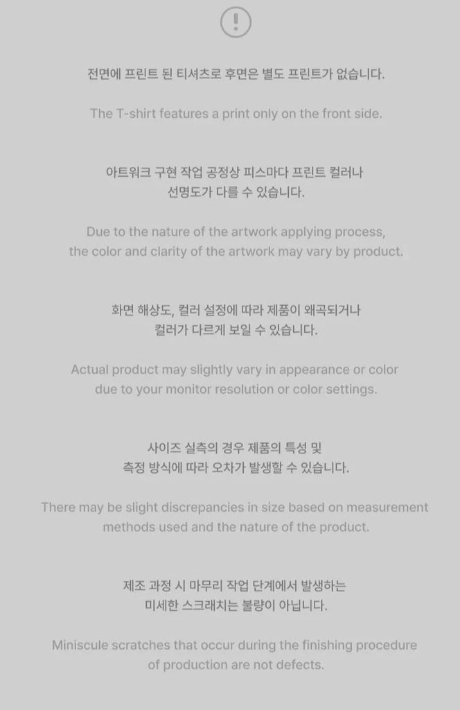 BTS V - LAYOVER 1ST SOLO ALBUM OFFICIAL MD - S/S T-SHIRT (CHECKLIST) - Swiss K-POPup