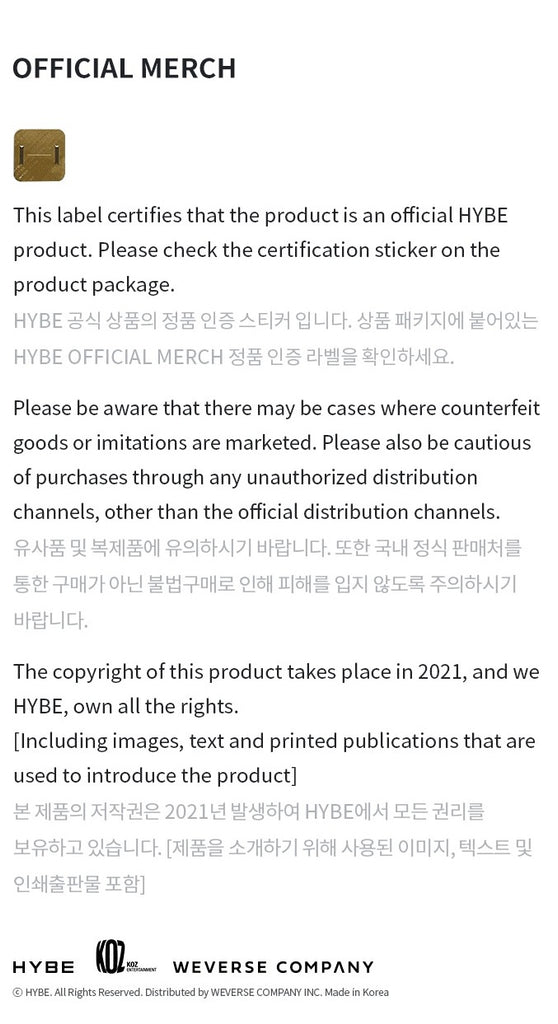 [PRE-ORDER] BOYNEXTDOOR OFFICIAL LIGHT STICK - Swiss K-POPup
