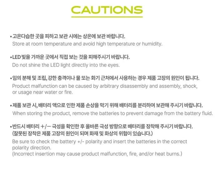 [PRE-ORDER] GOT7 - OFFICIAL LIGHT STICK VER.3 - Swiss K-POPup