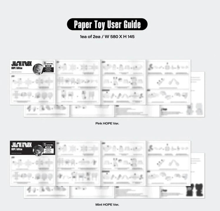 [PRE-ORDER] J-HOPE - JACK IN THE BOX (HOPE EDITION) - Swiss K-POPup