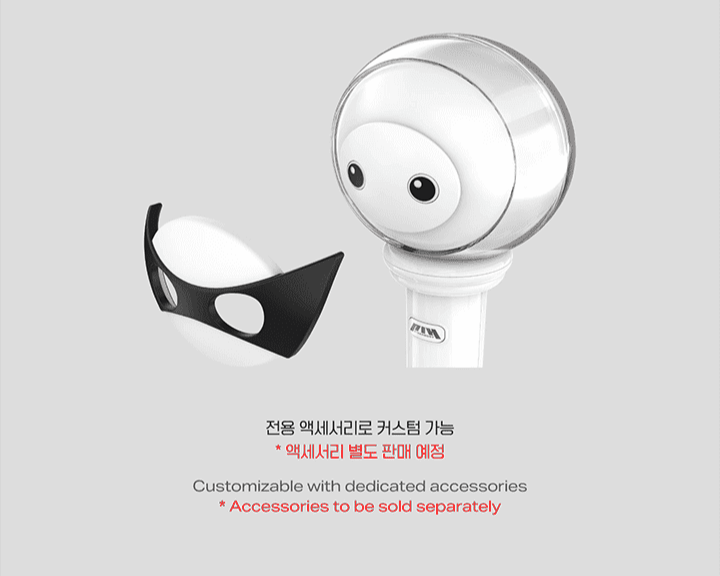 P1Harmony OFFICIAL LIGHT STICK ver.2 – Swiss K-POPup