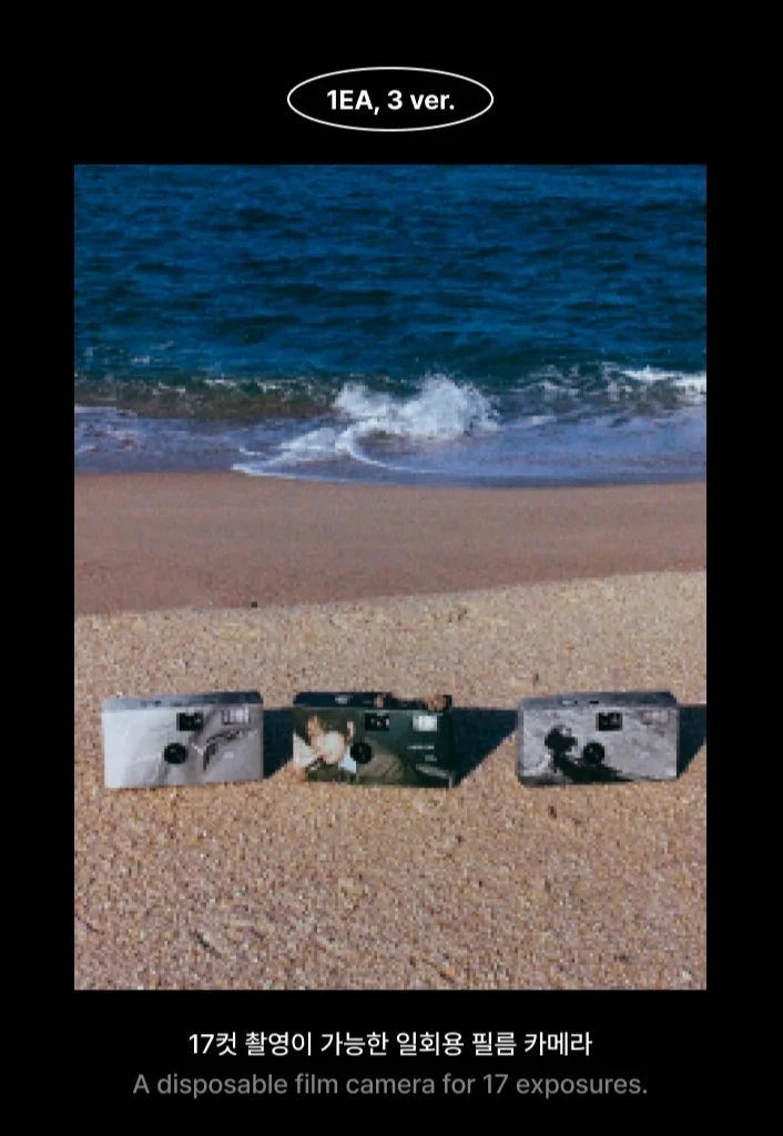 BTS V - LAYOVER 1ST SOLO ALBUM OFFICIAL MD - DISPOSABLE CAMERA - Swiss K-POPup