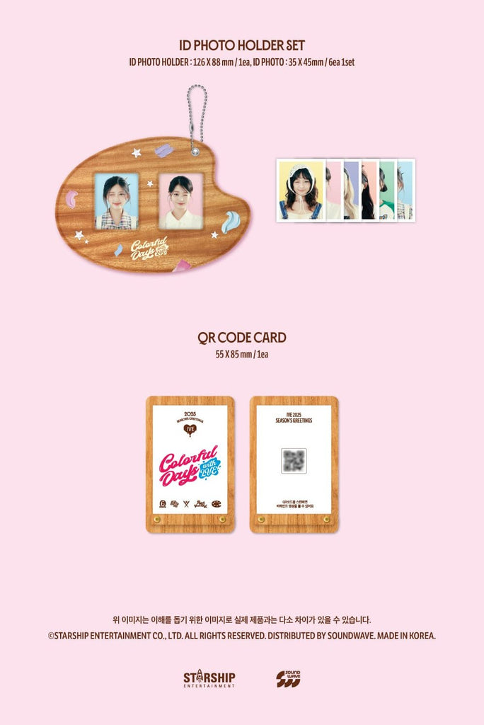 [Pre-Order] IVE 2025 Season's Greetings [Colorful Days with IVE] - Swiss K-POPup