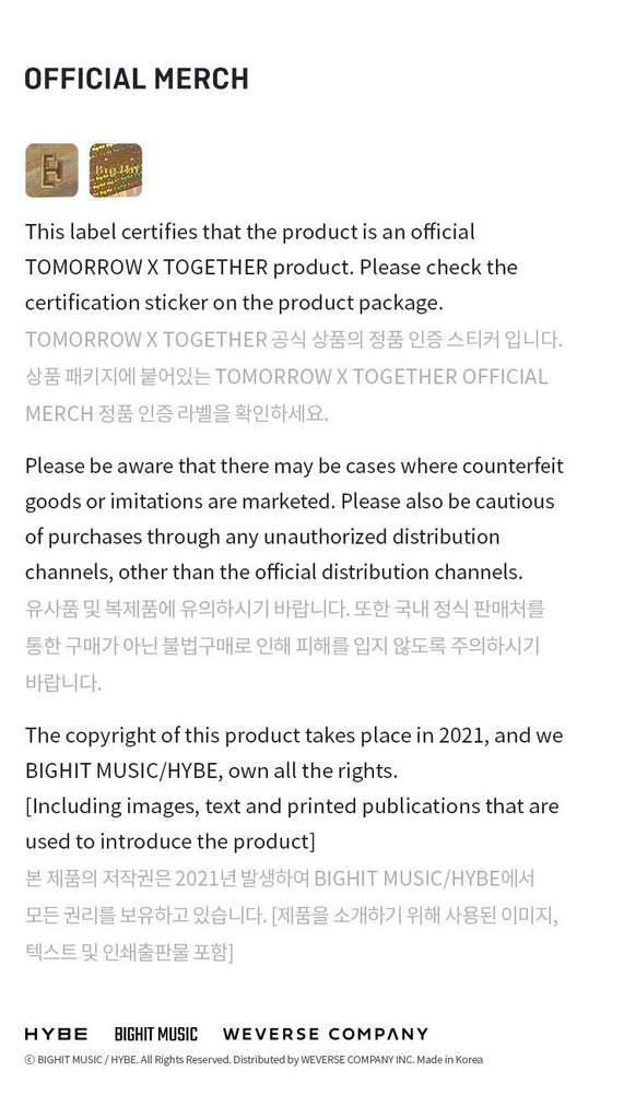 TXT TOUR ACT SWEET MIRAGE OFFICIAL MD -   TRACK JACKET [BLACK] - Swiss K-POPup