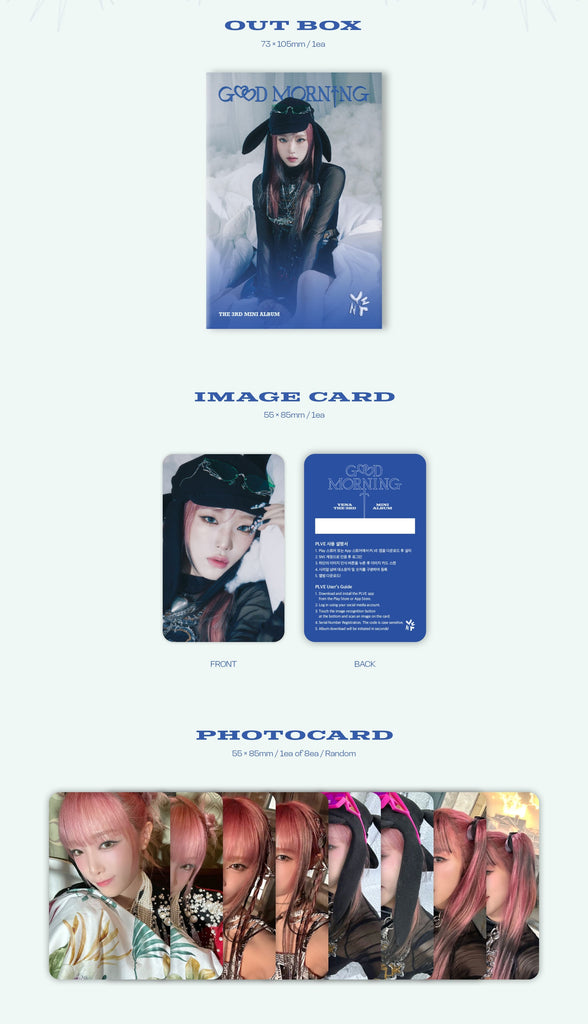 YENA 3rd Mini Album [Good Morning]  (PLVE Ver.) - Swiss K-POPup