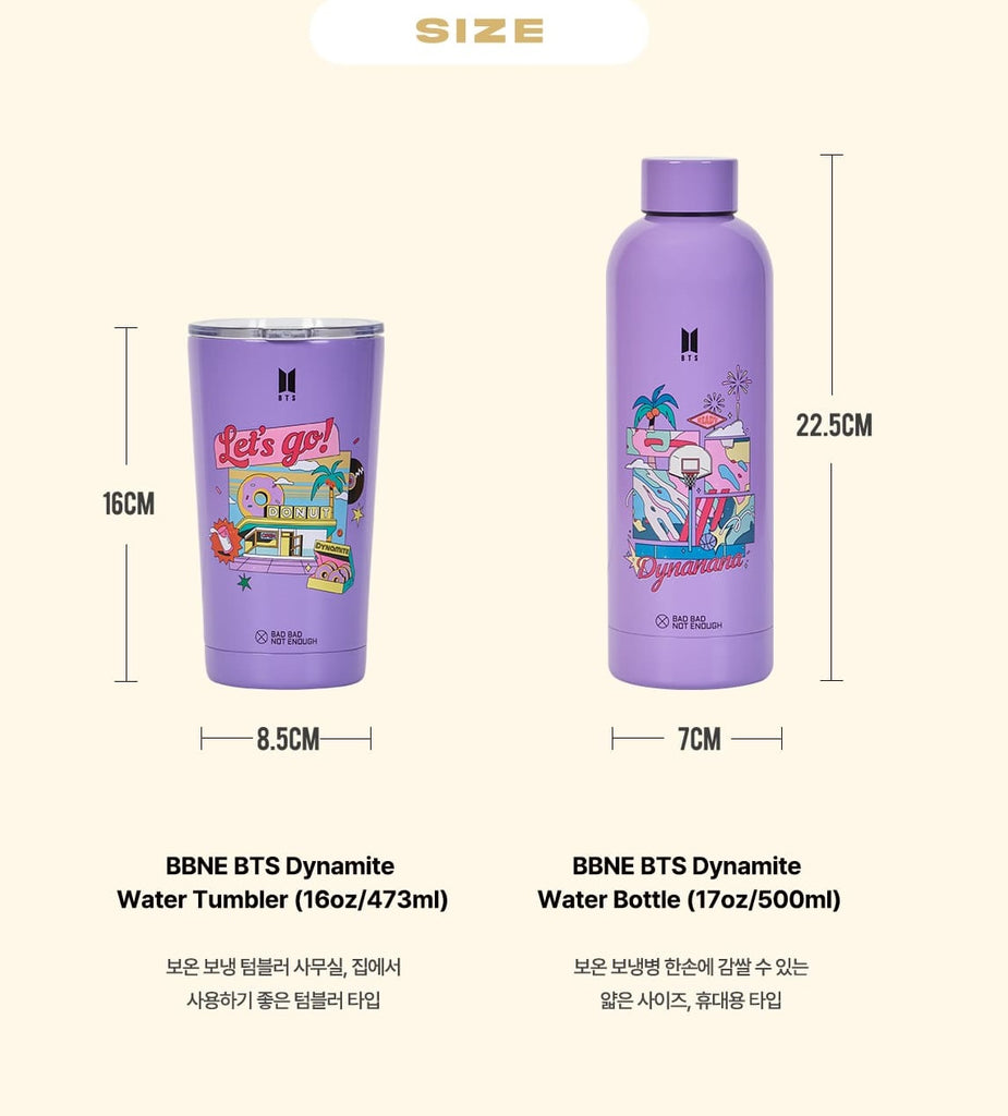 BTS OFFICIAL [BBNE BTS DYNAMITE] - WATER BOTTLE & TUMBLER - Swiss K-POPup