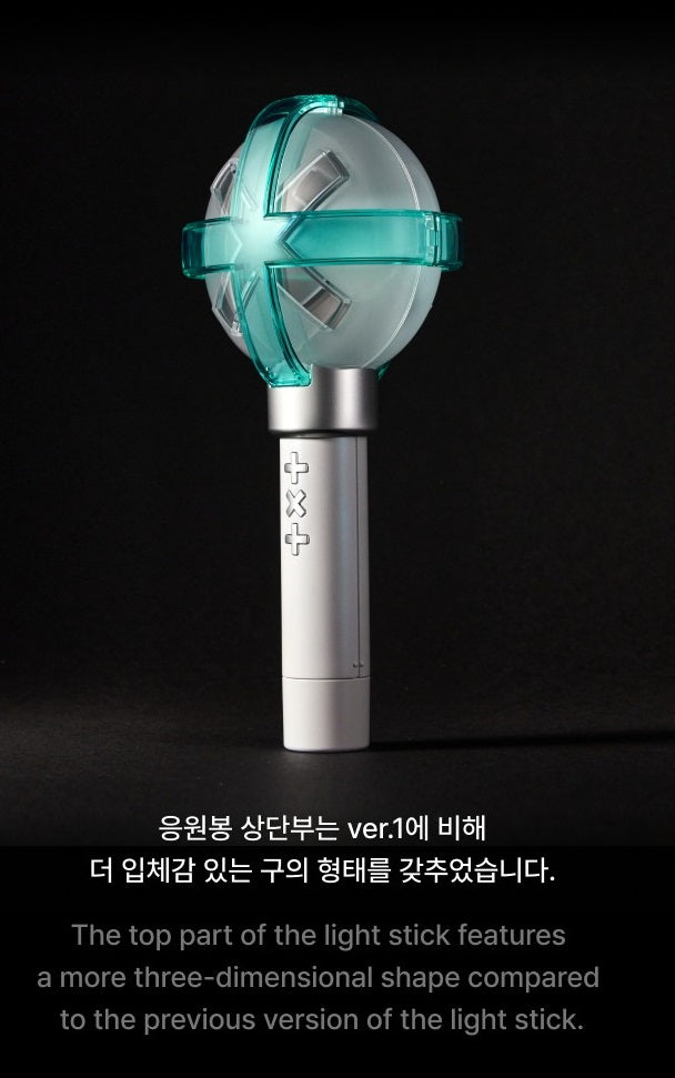 [PRE-ORDER] TXT - OFFICIAL LIGHT STICK VER.2 - Swiss K-POPup