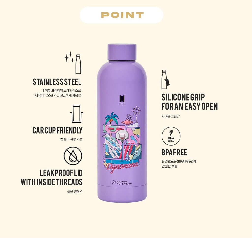 BTS OFFICIAL [BBNE BTS DYNAMITE] - WATER BOTTLE & TUMBLER - Swiss K-POPup