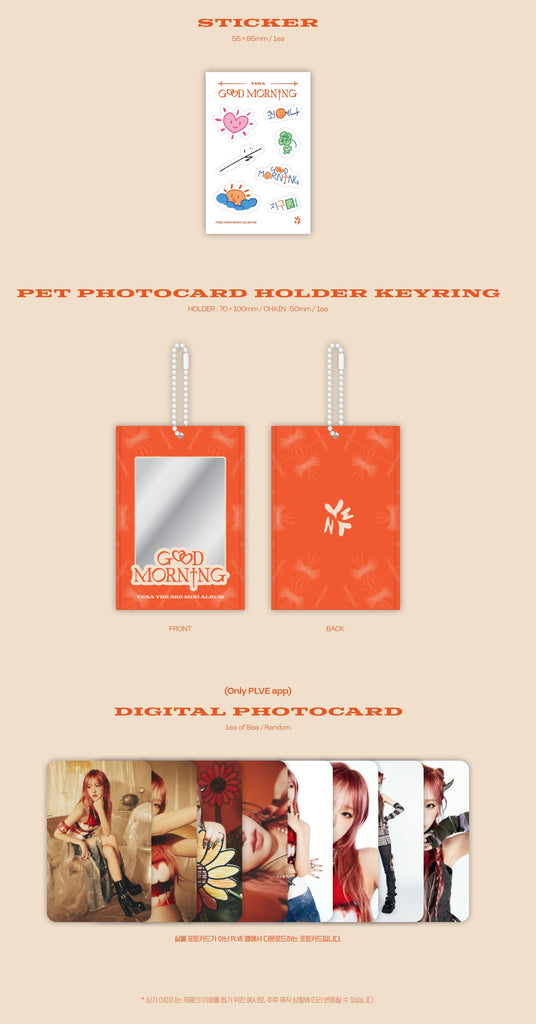 YENA 3rd Mini Album [Good Morning]  (PLVE Ver.) - Swiss K-POPup