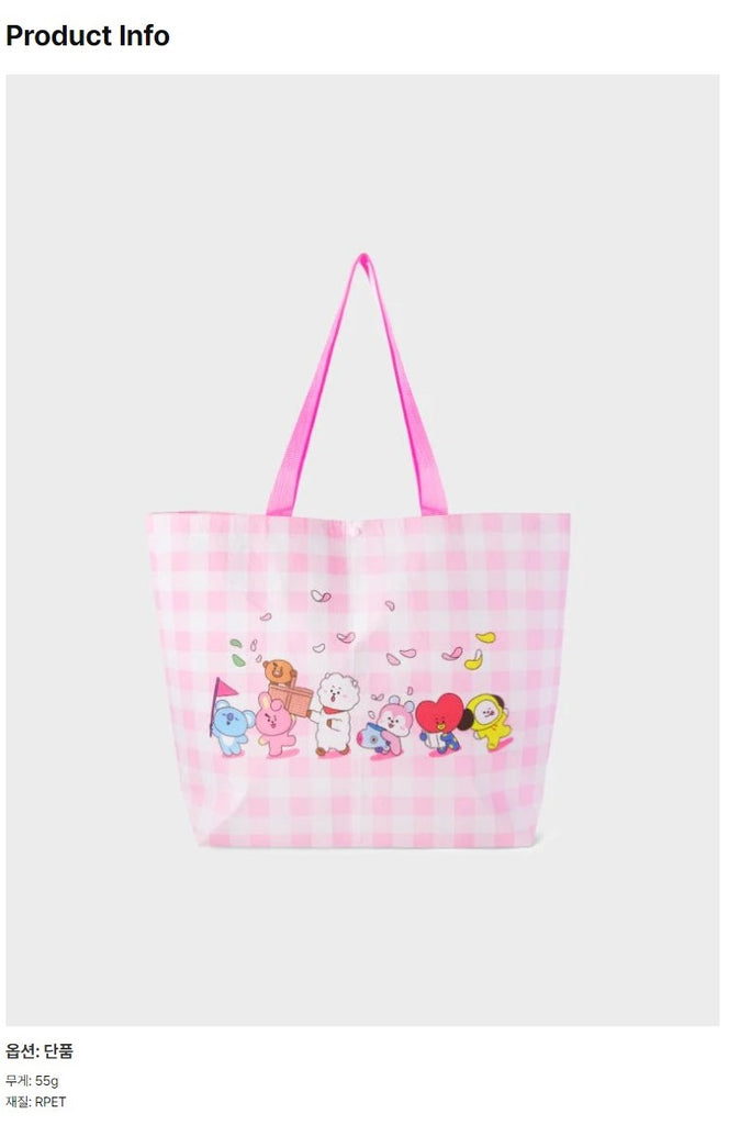 OFFICIAL BT21 SPRING DAYS RESUABLE POLY BAG L [LFS] - Swiss K-POPup