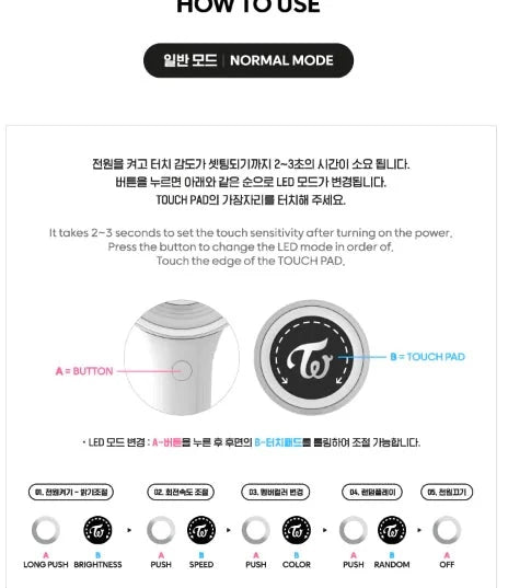 [PRE-ORDER] TWICE CANDY BONG ∞ OFFICIAL LIGHT STICK - Swiss K-POPup