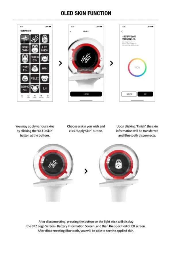STRAY KIDS - OFFICIAL LIGHT STICK VER.2 – Swiss K-POPup
