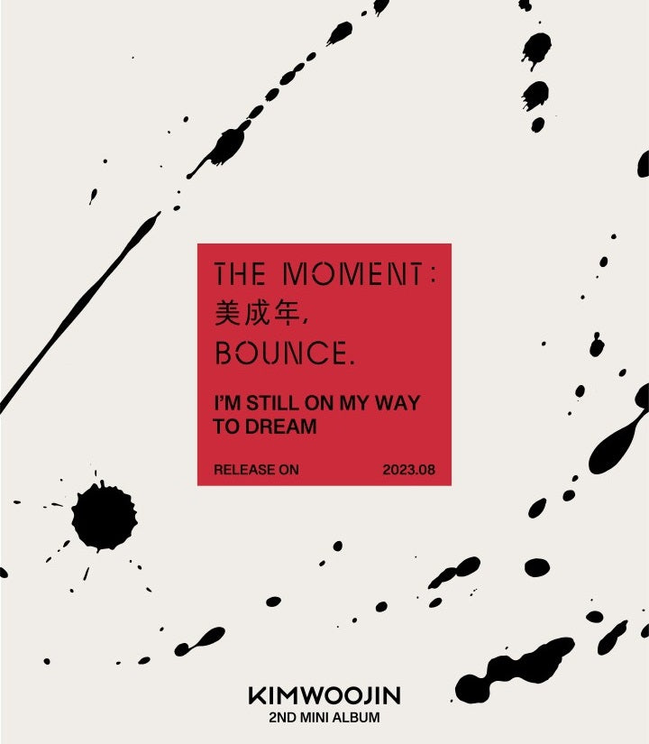 [Pre-Order] KIM WOO JIN - THE MOMENT : 美成年, BOUNCE (2ND MINI ALBUM) - Swiss K-POPup