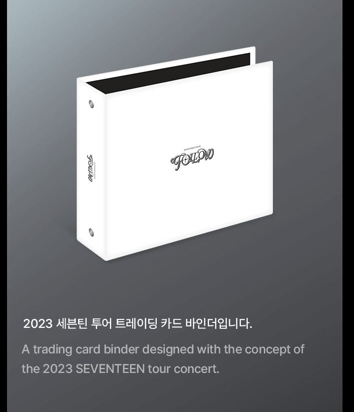 [PRE-ORDER]  SEVENTEEN - FOLLOW TO SEOUL TOUR OFFICIAL MD - TRADING CARD BINDER - Swiss K-POPup
