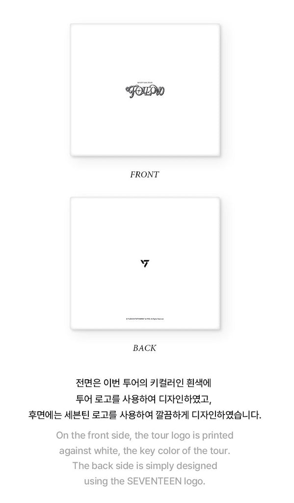 [PRE-ORDER]  SEVENTEEN - FOLLOW TO SEOUL TOUR OFFICIAL MD - TRADING CARD BINDER - Swiss K-POPup