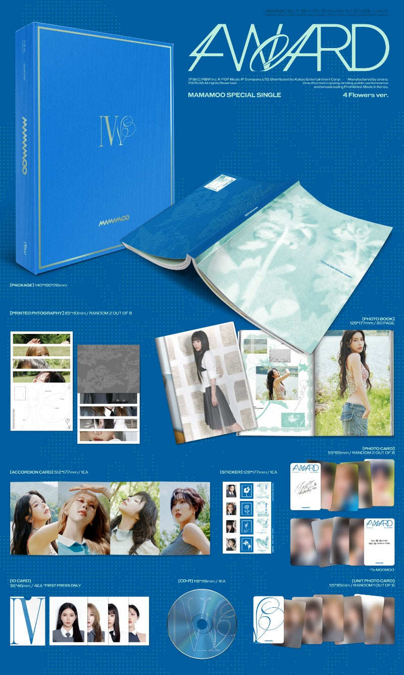 MAMAMOO CD フォトブック セット PRE-ORDER] MAMAMOO Special Single [4WARD] (4 Flowers ver.) – Swiss
