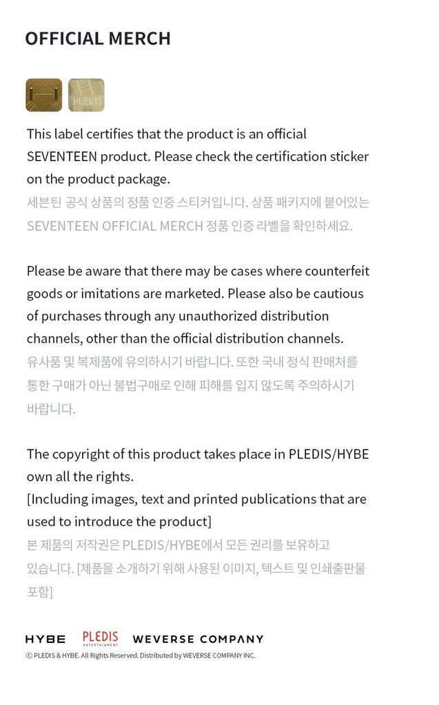 [PRE-ORDER]  SEVENTEEN - FOLLOW TO SEOUL TOUR OFFICIAL MD - TRADING CARD BINDER - Swiss K-POPup
