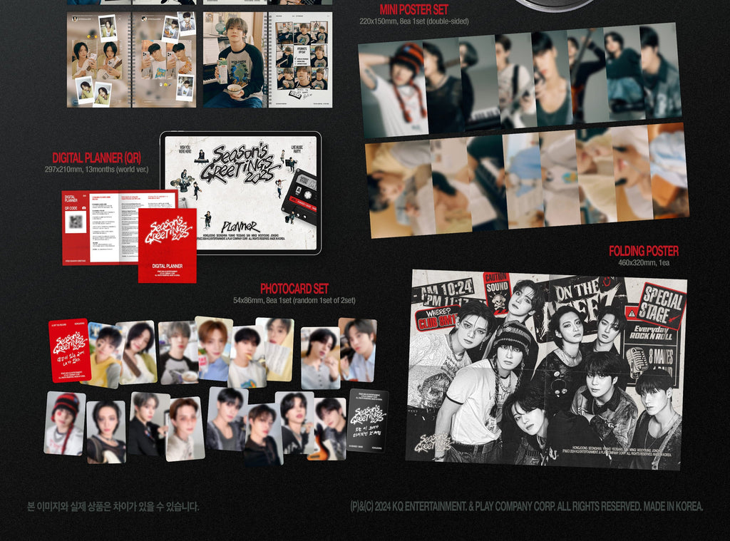 ATEEZ 2025 SEASON'S GREETINGS (Special Gift : Photocard 1 ea) - Swiss K-POPup