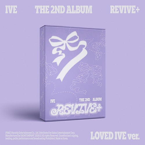 IVE ALBUMS – Swiss K-POPup