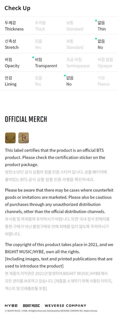 [PRE-ORDER] JUNGKOOK SEVEN SHIRT - OFFICIAL MD (SIZE M) - Swiss K-POPup