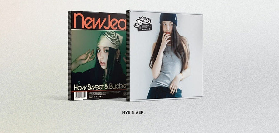 NEWJEANS - HOW SWEET (STANDARD VER.) + EXTRA POLAROID DPHOTO CARD