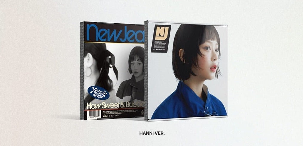 [Pre-Order] NEWJEANS - HOW SWEET (STANDARD VER.) + (Special Gift) - Swiss K-POPup