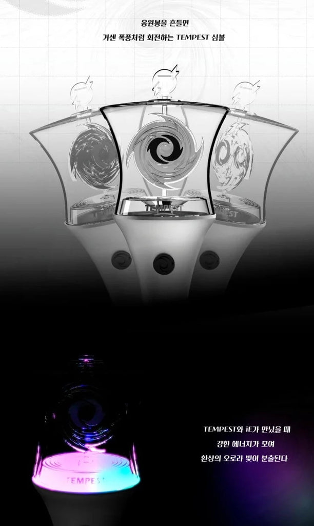 [Pre-Order] TEMPEST - OFFICIAL LIGHT STICK - Swiss K-POPup