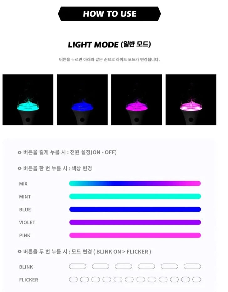 [Pre-Order] TEMPEST - OFFICIAL LIGHT STICK - Swiss K-POPup