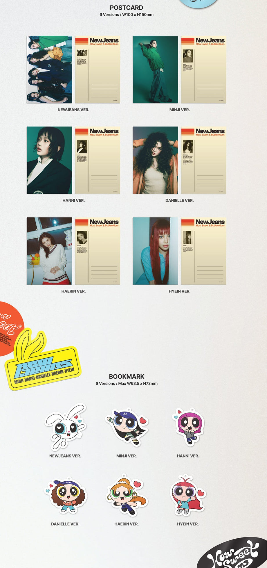 NEWJEANS - HOW SWEET (STANDARD VER.) + EXTRA POLAROID DPHOTO CARD