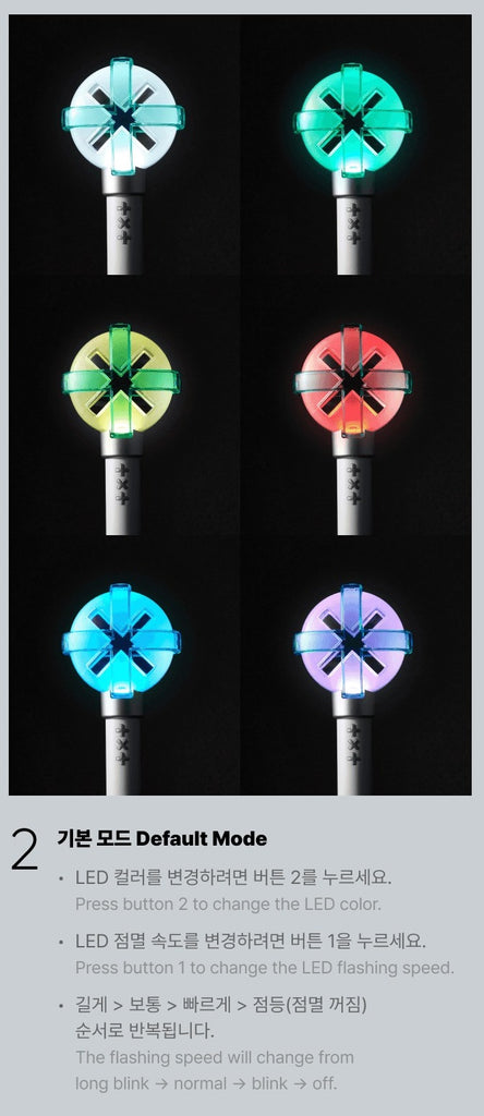 [PRE-ORDER] TXT - OFFICIAL LIGHT STICK VER.2 - Swiss K-POPup