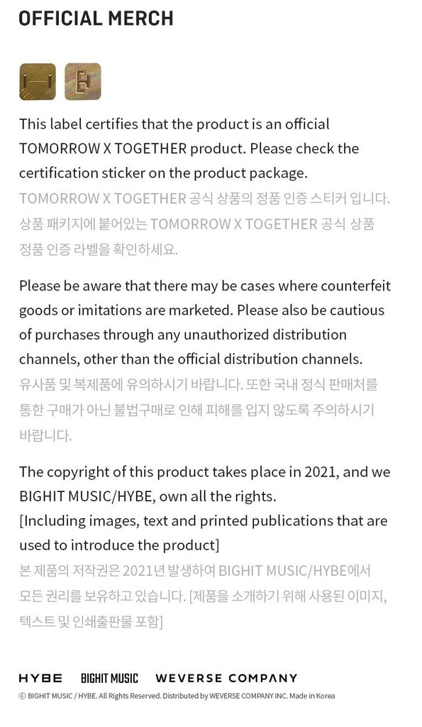 [PRE-ORDER] TXT - OFFICIAL LIGHT STICK VER.2 - Swiss K-POPup