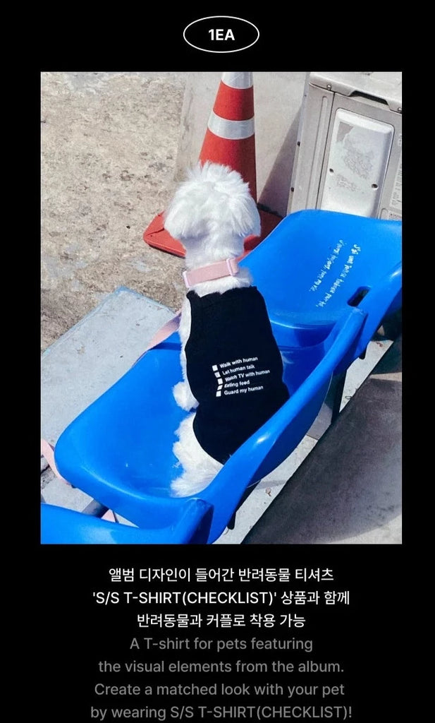 BTS V - LAYOVER 1ST SOLO ALBUM OFFICIAL MD - PET SHIRT (CHECKLIST) - Swiss K-POPup