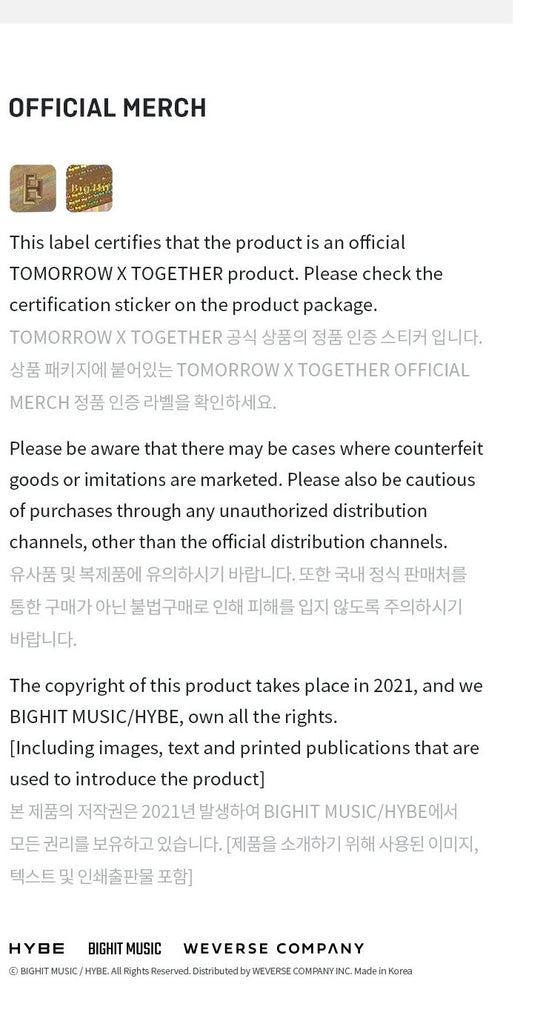 TXT TOUR ACT SWEET MIRAGE OFFICIAL MD -  MINI PHOTO CARD - Swiss K-POPup