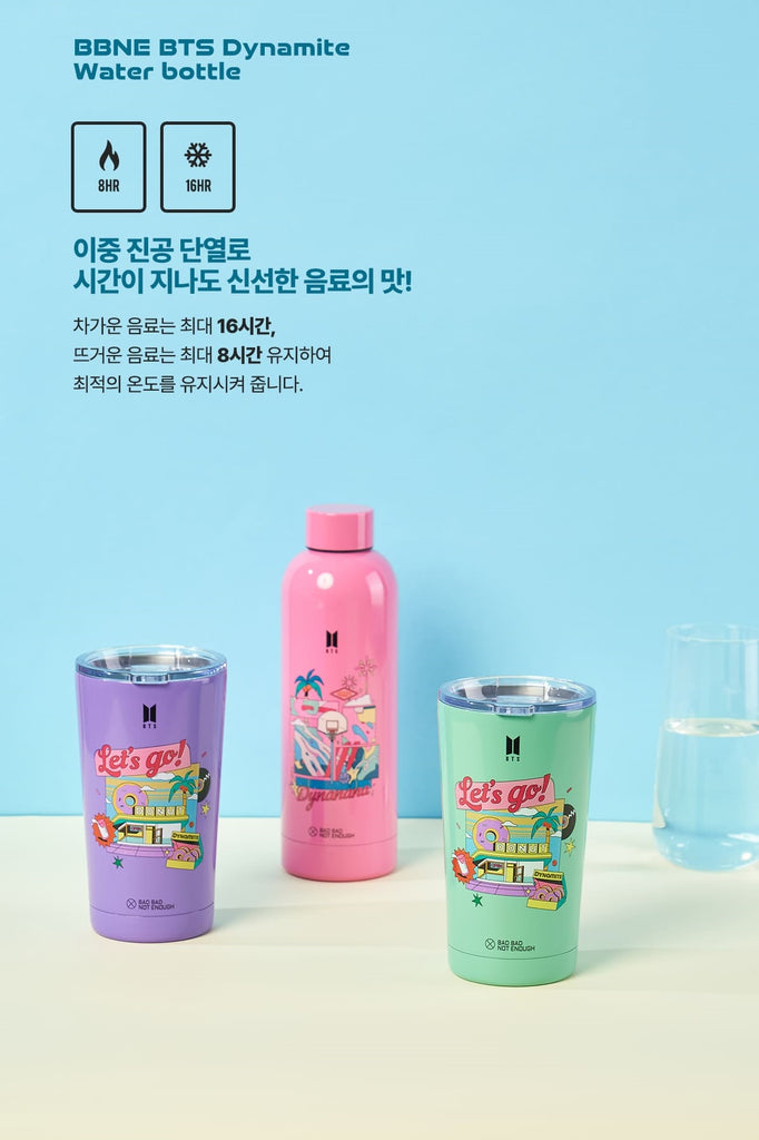 BTS OFFICIAL [BBNE BTS DYNAMITE] - WATER BOTTLE & TUMBLER - Swiss K-POPup