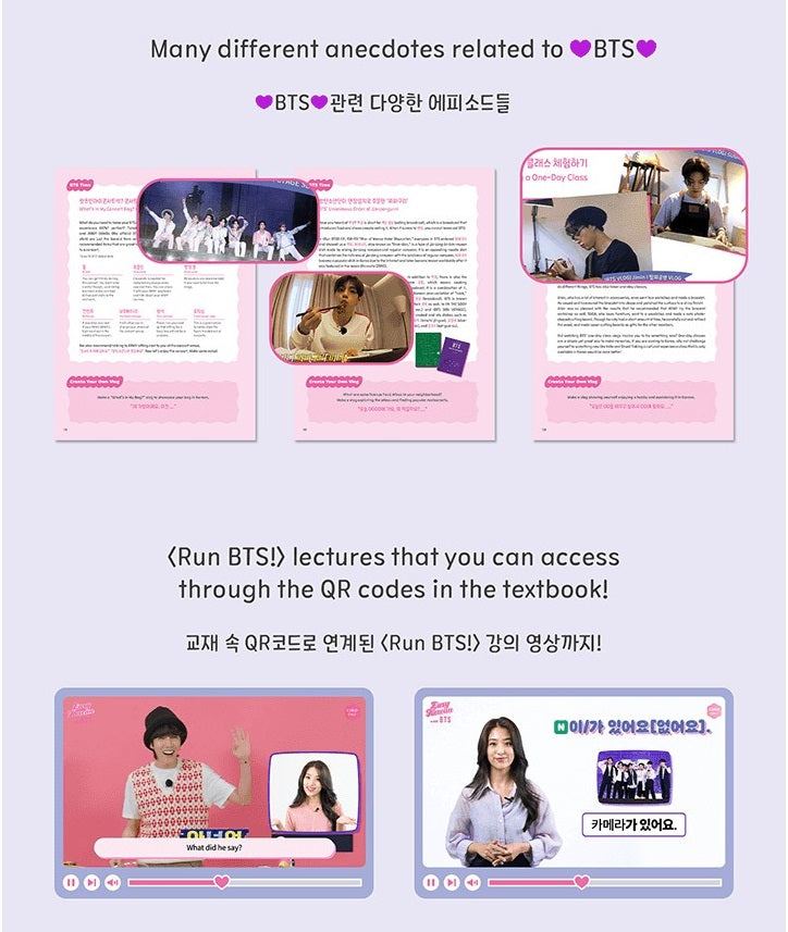 [PRE-ORDER] BTS - EASY KOREAN WITH BTS - Swiss K-POPup